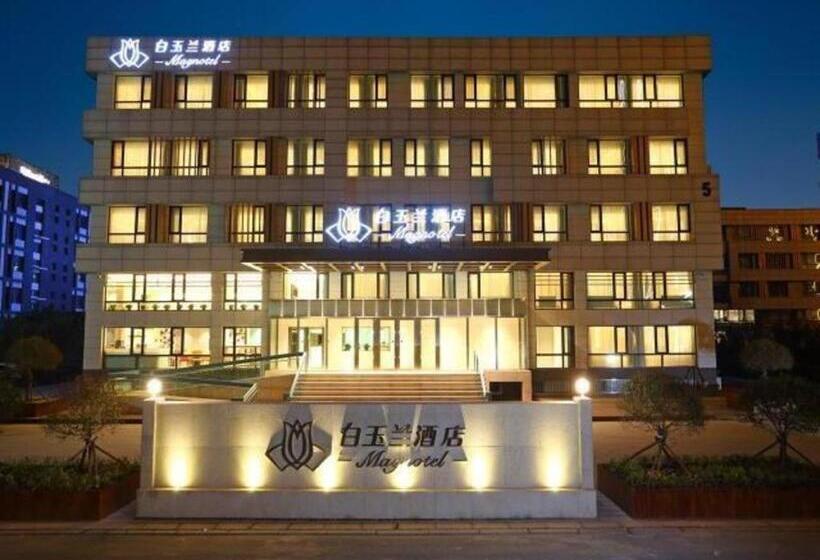 Magnotel Harbin Songbei Wanda Wenlvcheng