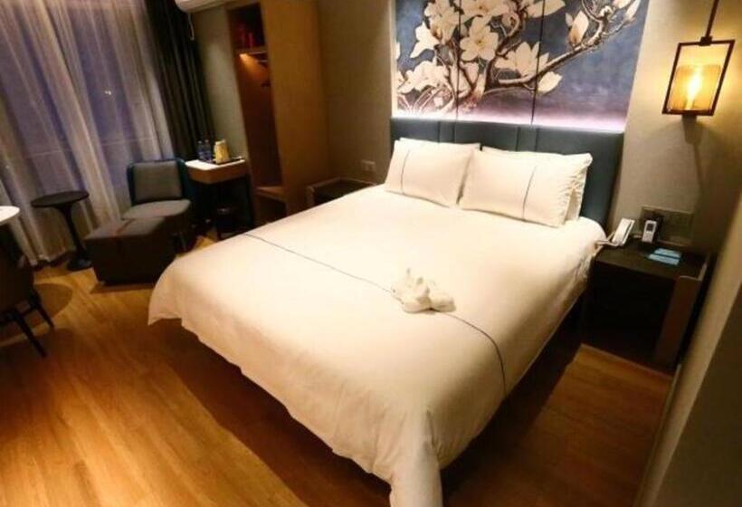 Magnotel Hengshui Lake Jizhou Middle School