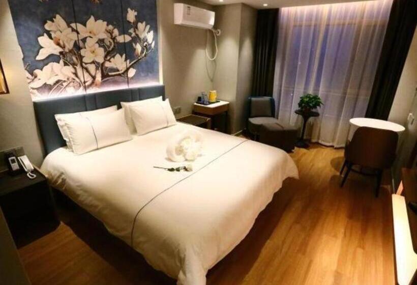 Magnotel Hengshui Lake Jizhou Middle School