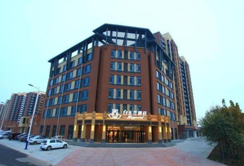 Magnotel Hengshui Lake Jizhou Middle School