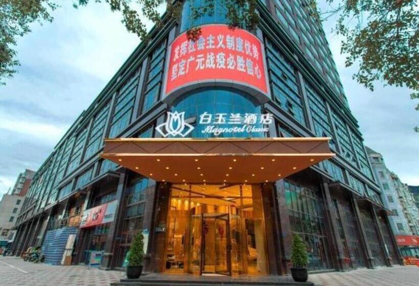 Magnotel Hotel Guangyuan Nanhe Bus Station Beijing Road