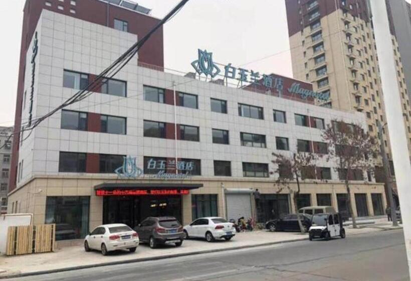Magnotel Hotel Liaocheng Development Zone Zhenhua Shopping Center