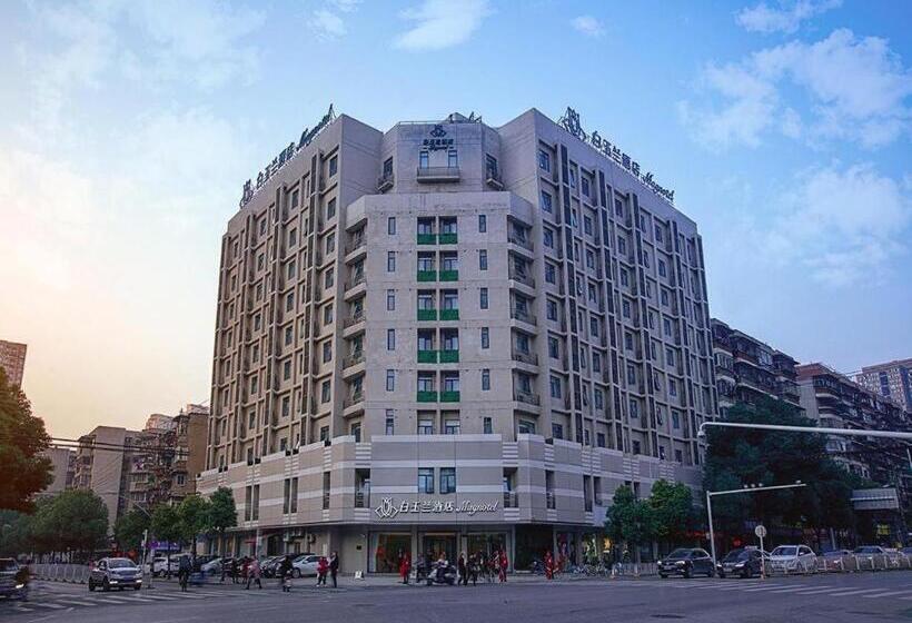 Magnotel Hotel Wuhan Meiyuan Xiaoqu Metro Station Dream Times