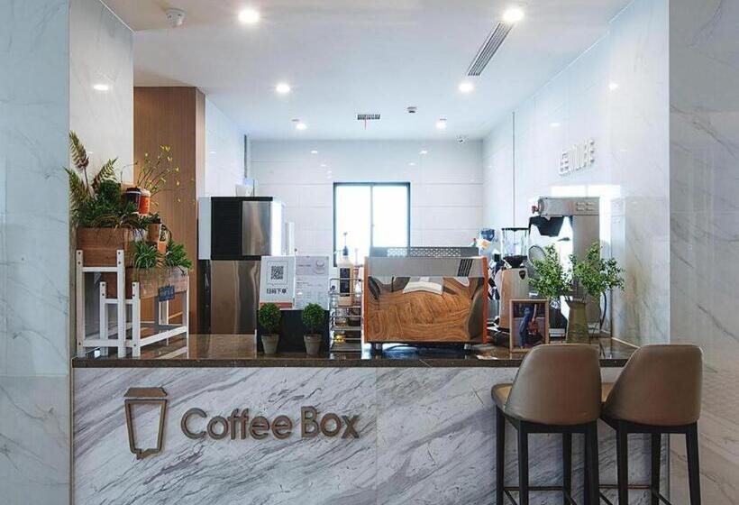 Magnotel Hotel Wuhan Meiyuan Xiaoqu Metro Station Dream Times