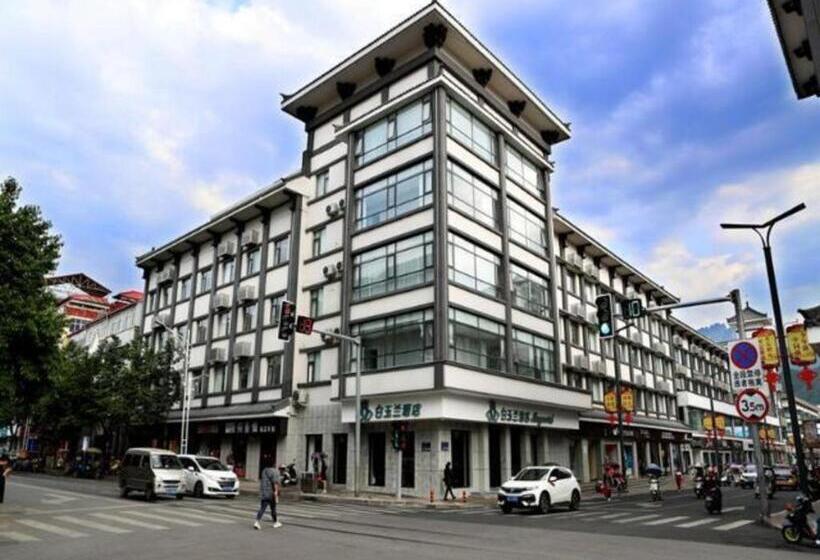 Magnotel Hotel·luanyang Luanchuan Changchun Road Cross Street
