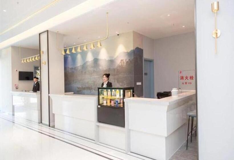 Magnotel Huanggang Luotian Tashan Lake