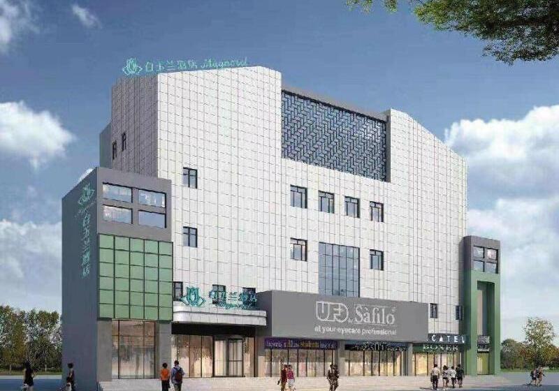 Magnotel Jining Canal City Shop
