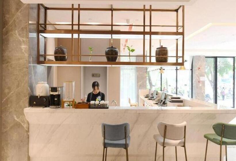 Magnotel Qinzhouwan Square