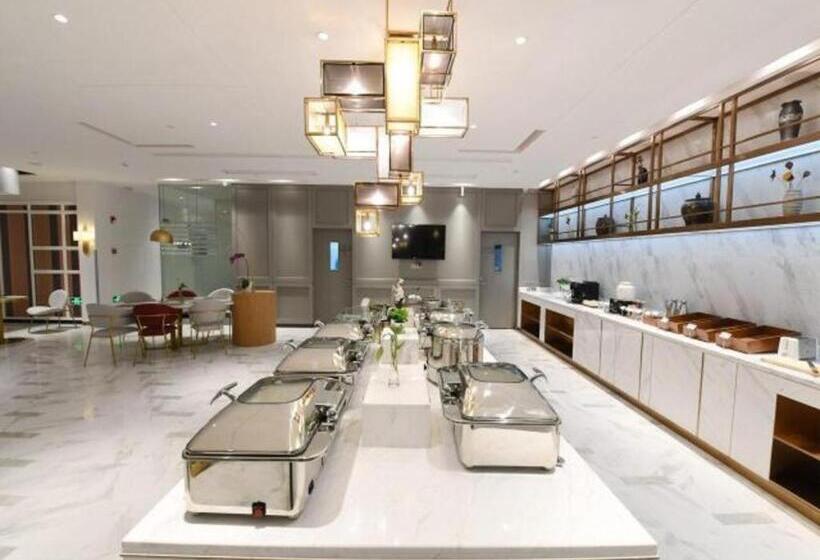 Magnotel Qinzhouwan Square