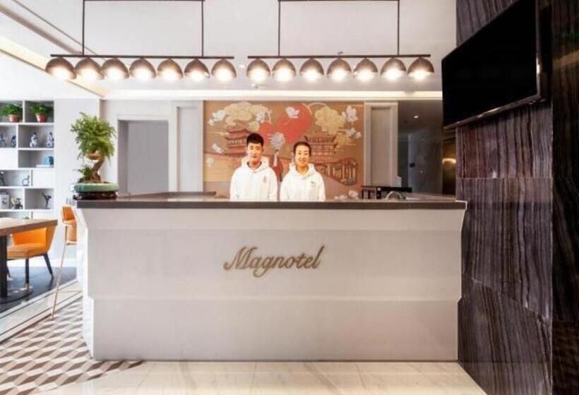 Magnotel South Gate Of The Ancient City Of Ping Yao