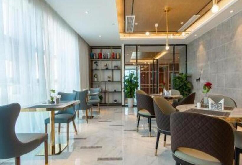 Magnotel Tongxiang Shimao Center