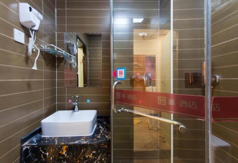 Pai Hotel Chengde Pingquan Central Square