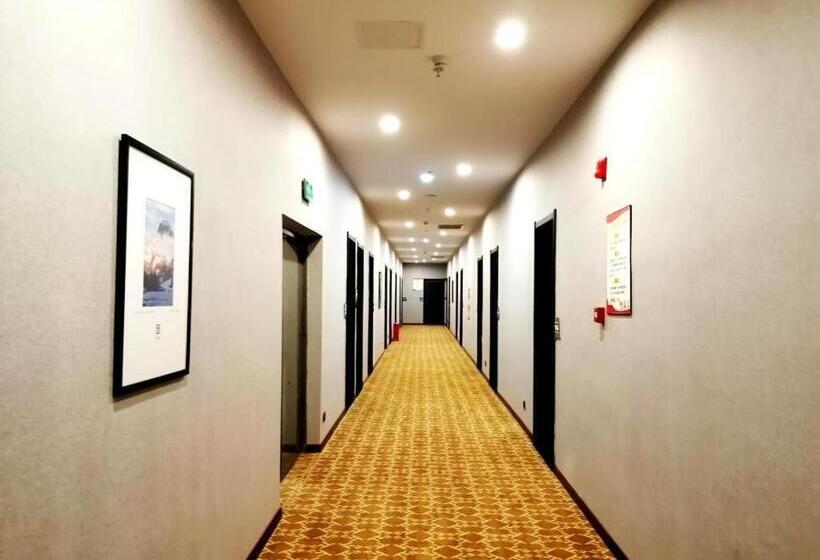 Pai Hotel Guang An Railway North Station