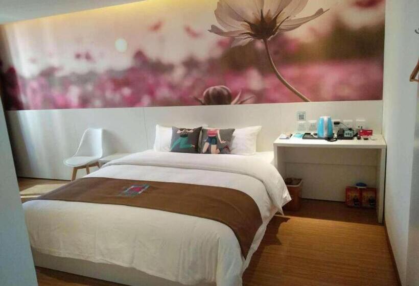 Pai Hotel Nanchong Huaxi Normal University