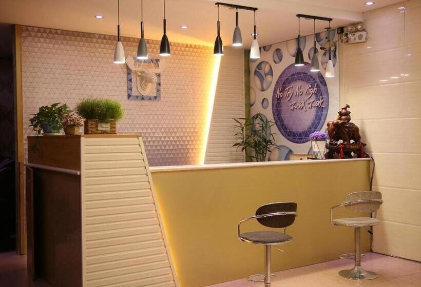 Pai Hotel Shijiazhuang Luquan Zoo