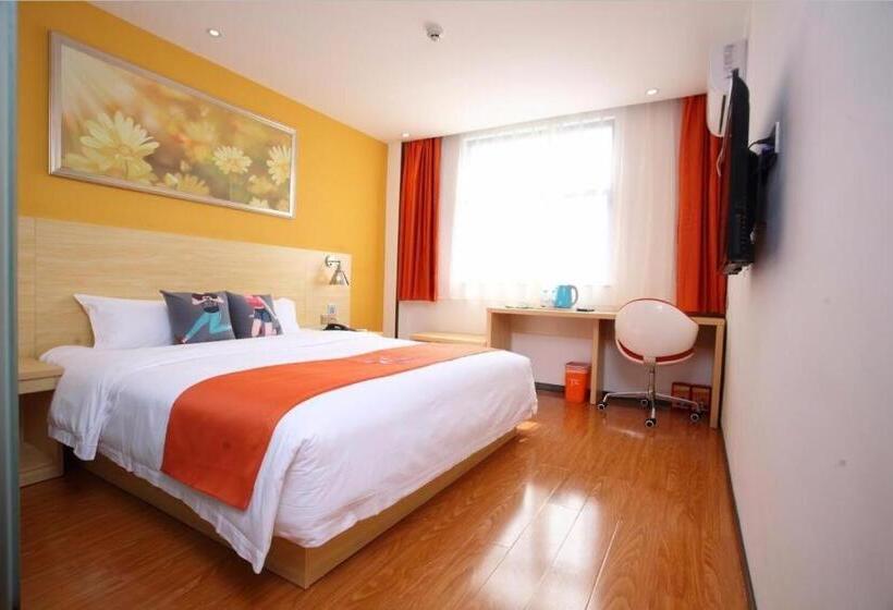 Pai Hotel·chongqing Jiangbei Airport Changfu Road Light Rail Station