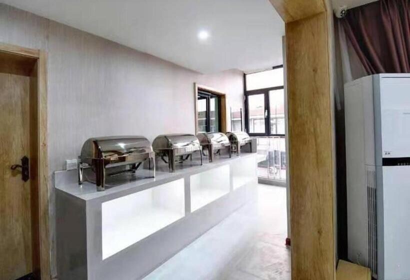 Pai Hotel·linfen Hongdong Lily Town