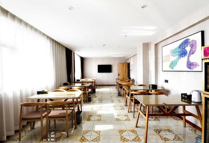 Pai Hotel·linfen Hongdong Lily Town