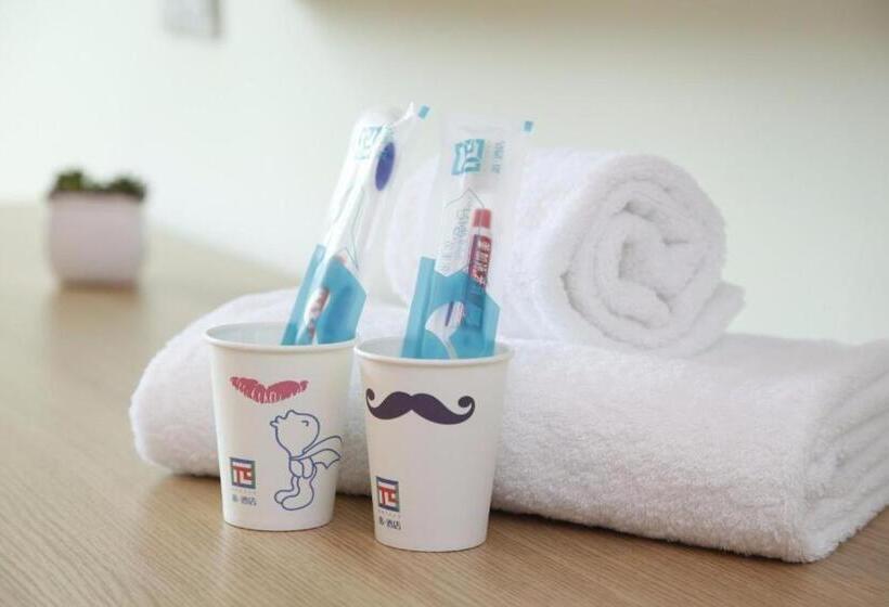 Pai Hotels·kangding Xiaqiao