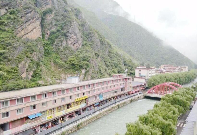 Pai Hotels·kangding Xiaqiao