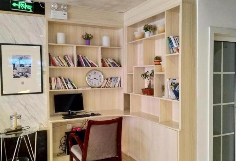 Pai Hotels·shangrao Yiyang Fang Zhimin Memorial Hall