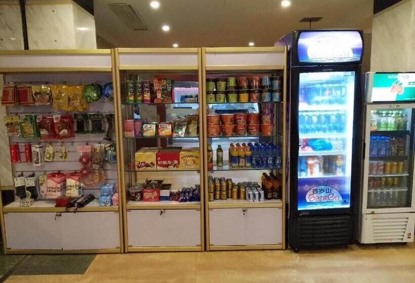 Pai Hotels·shangrao Yiyang Fang Zhimin Memorial Hall