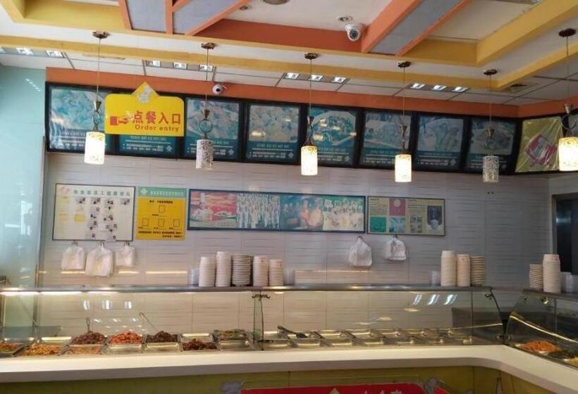 Pai Hotels·shangrao Yiyang Fang Zhimin Memorial Hall