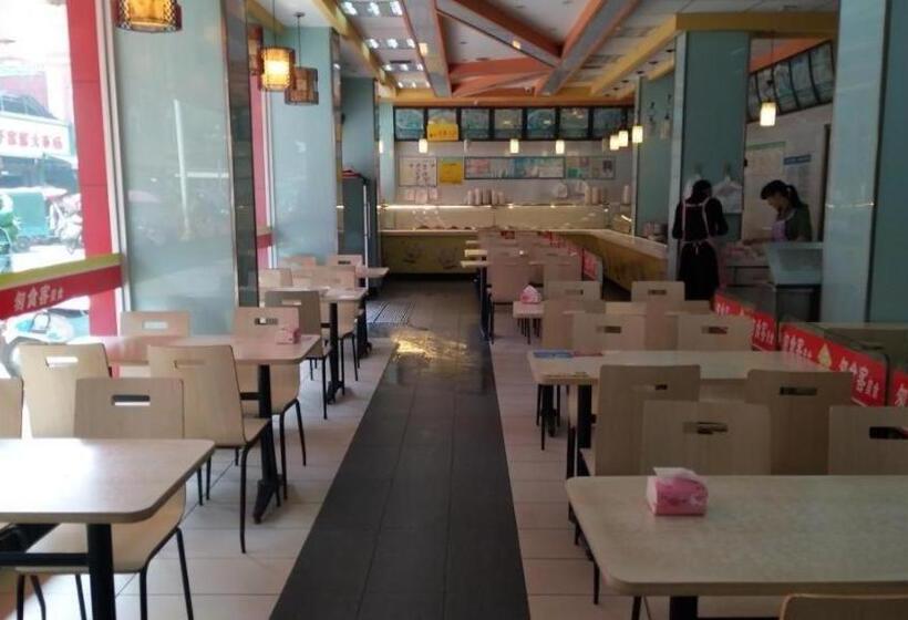 Pai Hotels·shangrao Yiyang Fang Zhimin Memorial Hall