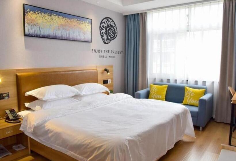 Shell Hotel Anqing Huazhong Road