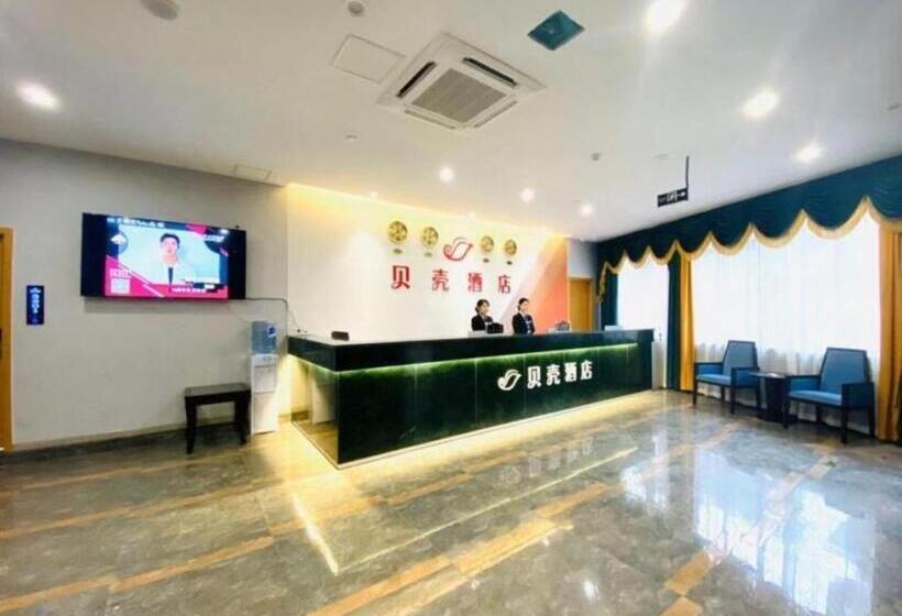 Shell Hotel Luzhou Longmatan District Dujia Street Riverside