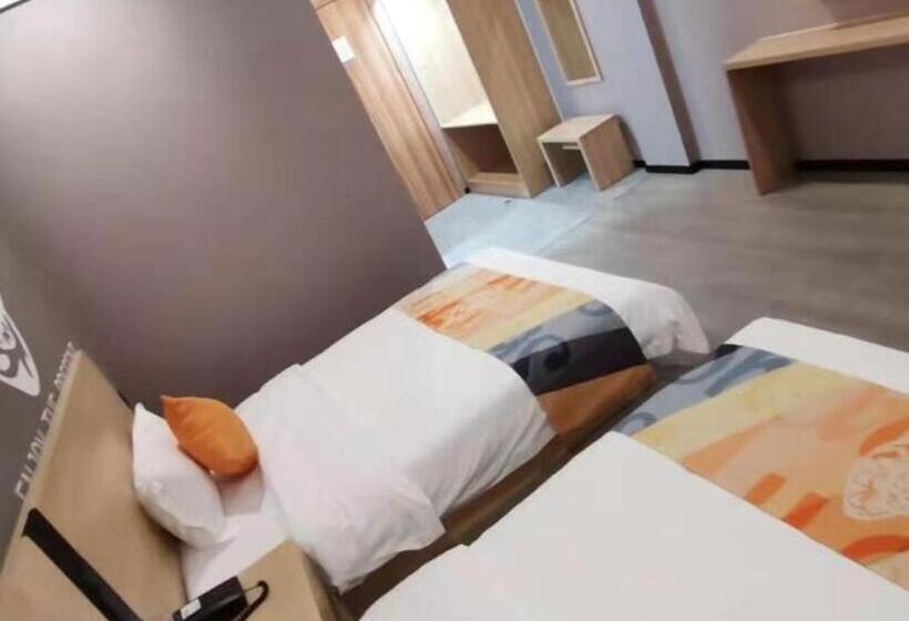 Shell Hotel Shanghai Jiading District Waigang