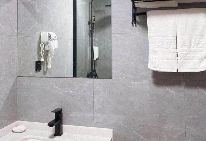 Shell Hotel Shanghai Jiading District Waigang