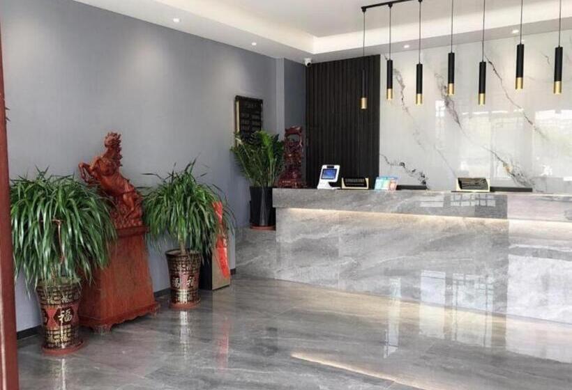 Shell Hotel Shanxi Fenyang Xinhuacun Town Fen Distillery