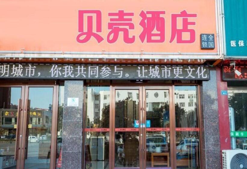 Shell Hotel Xuzhou New Xinzhongwu Road