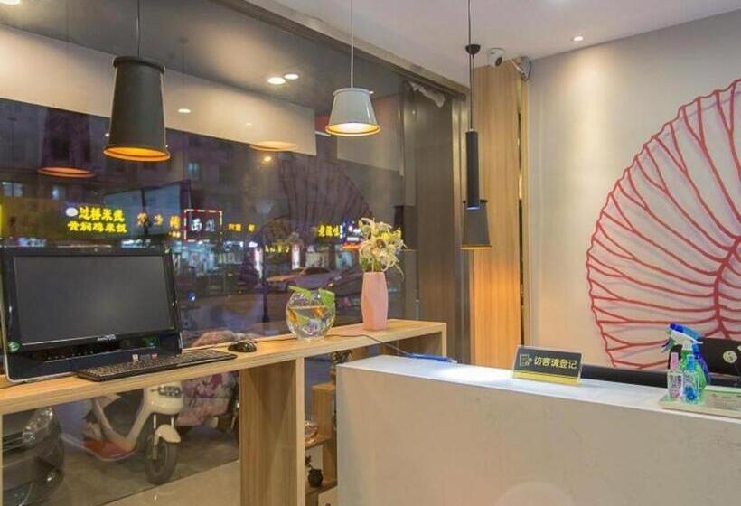 Shell Hotel Zaozhuang Xinchang Road Bada Market