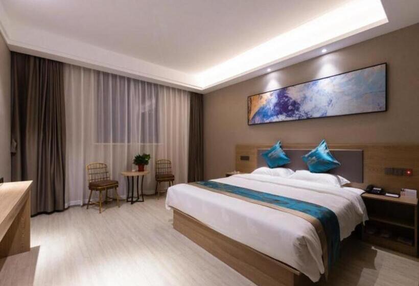 Shell Hotel Zhenjiang Danyang Baibaiban People Square