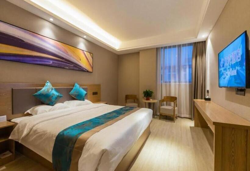 Shell Hotel Zhenjiang Danyang Baibaiban People Square