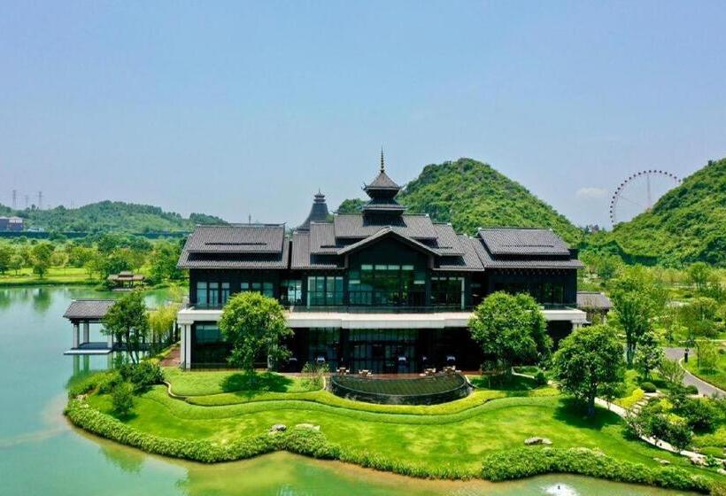 Steigenberger Hotel Sunac Jinan