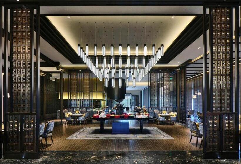 Steigenberger Hotel Sunac Jinan