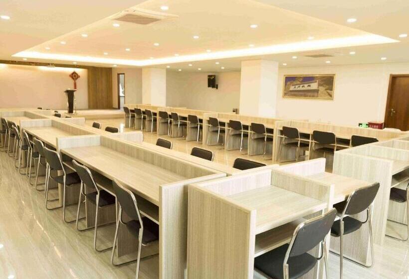 Super 8 Hotel Toksun Shengyuan Central City