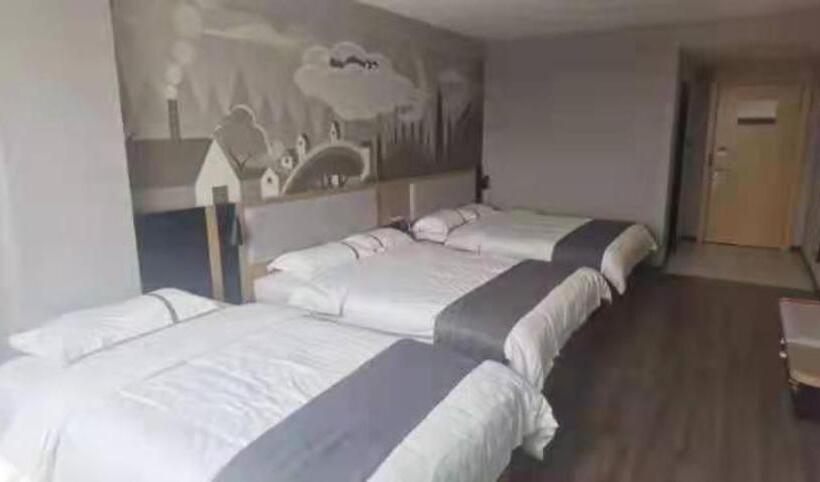 Thank Inn Hotel Guangxi Qinzhou Lingshan Renhe