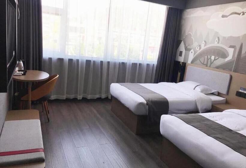 Thank Inn Hotel Hebei Chengde Fengning Coach Terminal