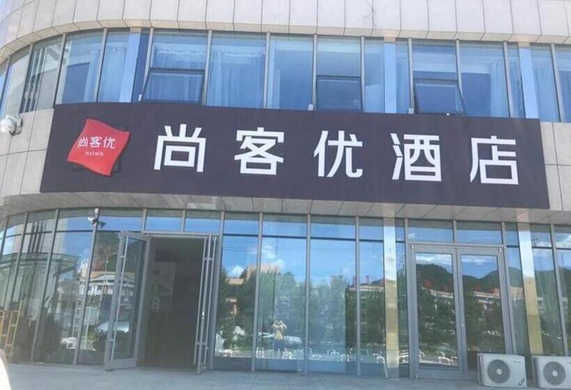 Thank Inn Hotel Hebei Chengde Fengning Coach Terminal