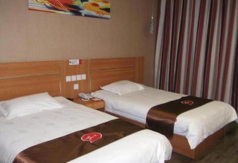 Thank Inn Hotel Shandong Binzhou Wudi County Walking Street