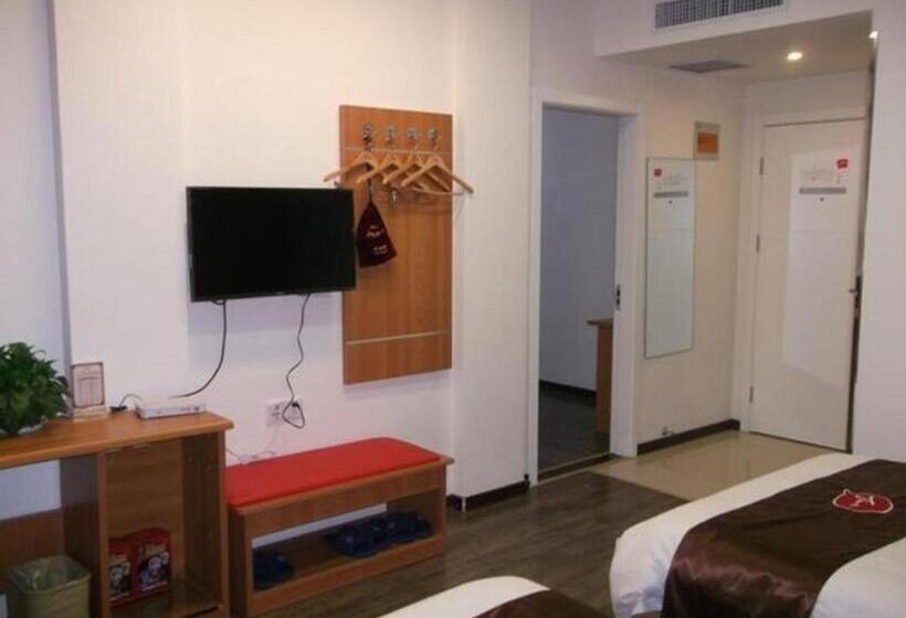 Thank Inn Hotel Shandong Binzhou Wudi County Walking Street