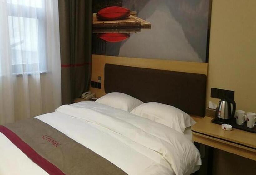 Thank Inn Hotel Sichuan Nanchong Gaoping District Longmen