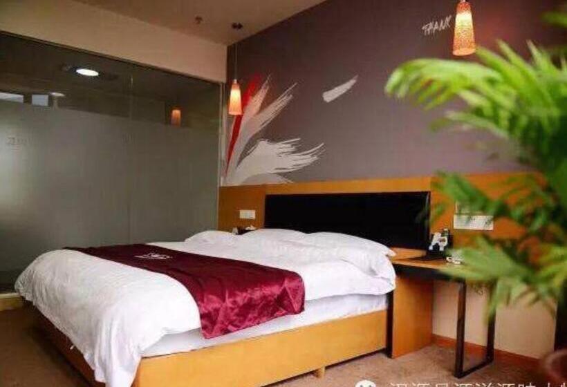 Thank Inn Hotel Sichuan Ya An Hanyuan County Huanhu Road