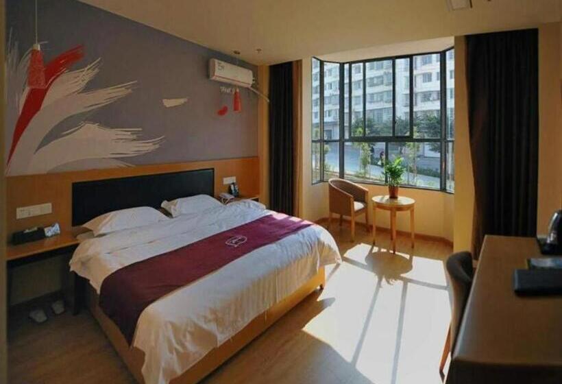 Thank Inn Hotel Sichuan Ya An Hanyuan County Huanhu Road