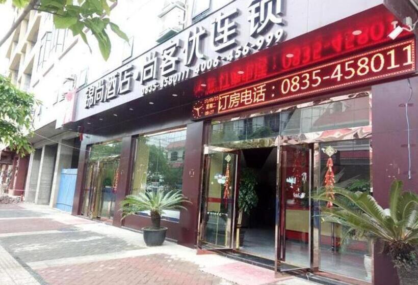 Thank Inn Hotel Sichuan Ya An Hanyuan County Huanhu Road