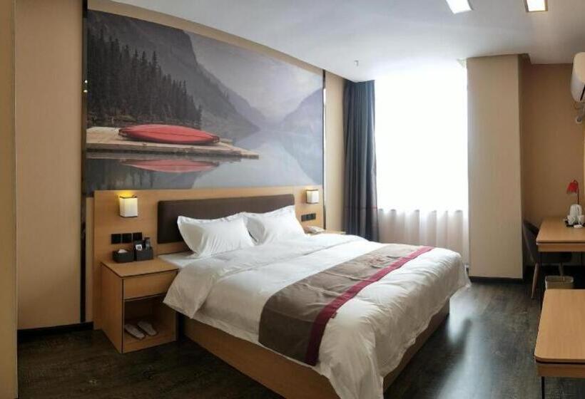 Thank Inn Plus Hotel Guangdong Yunfu Luoding City Municipal